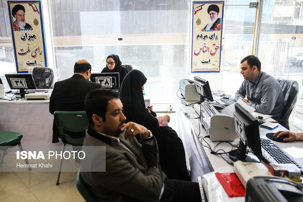 اولین روز ثبت نام شوراها در تهران