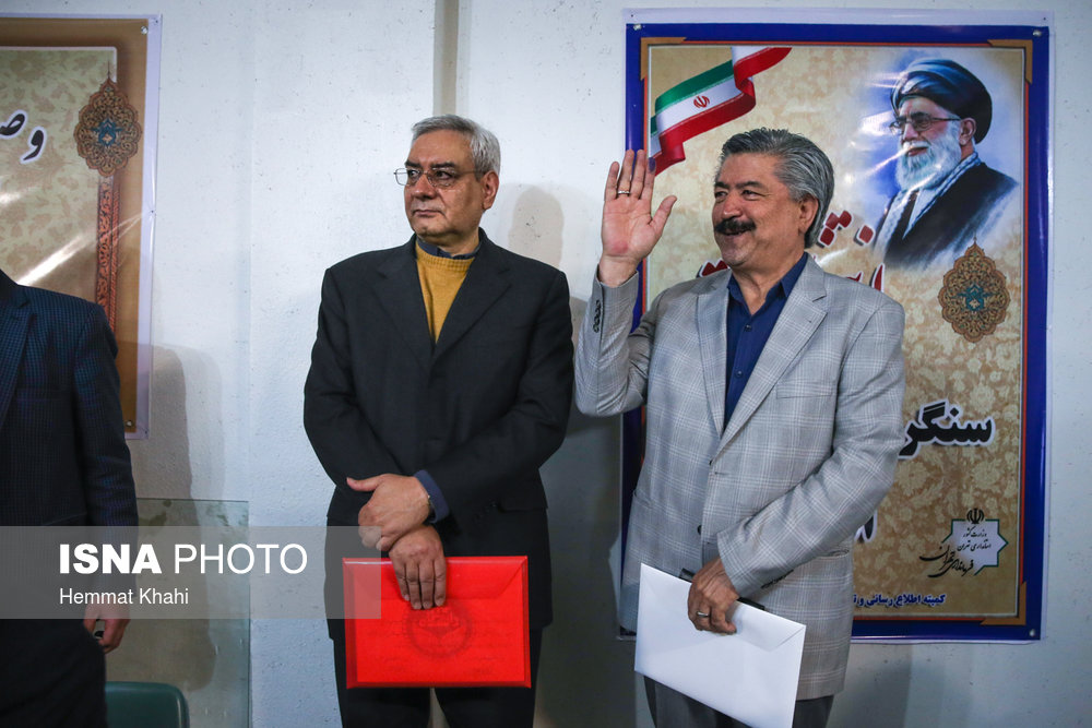 اولین روز ثبت نام شوراها در تهران