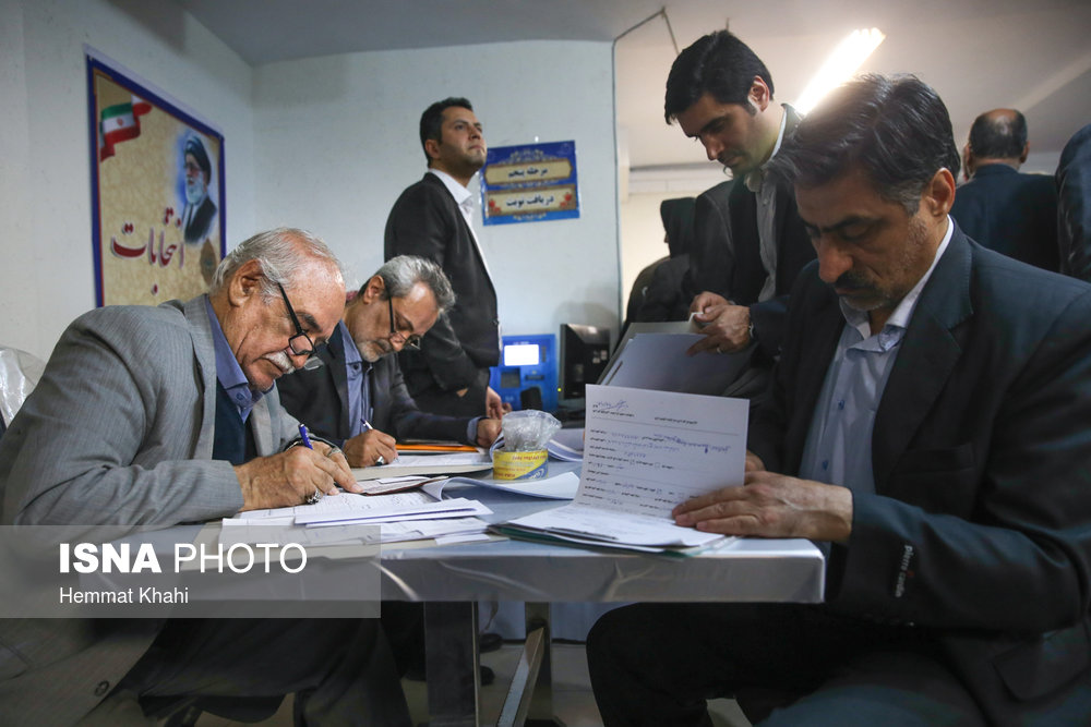 اولین روز ثبت نام شوراها در تهران
