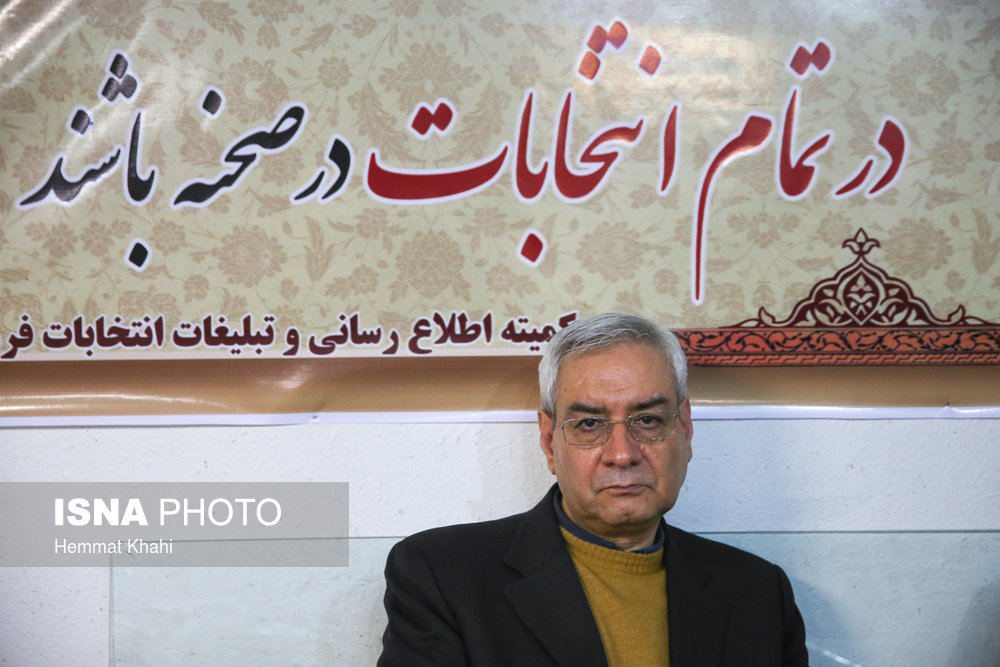 اولین روز ثبت نام شوراها در تهران