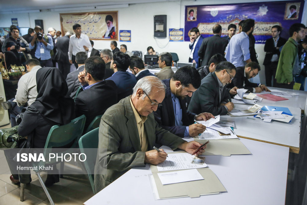 اولین روز ثبت نام شوراها در تهران