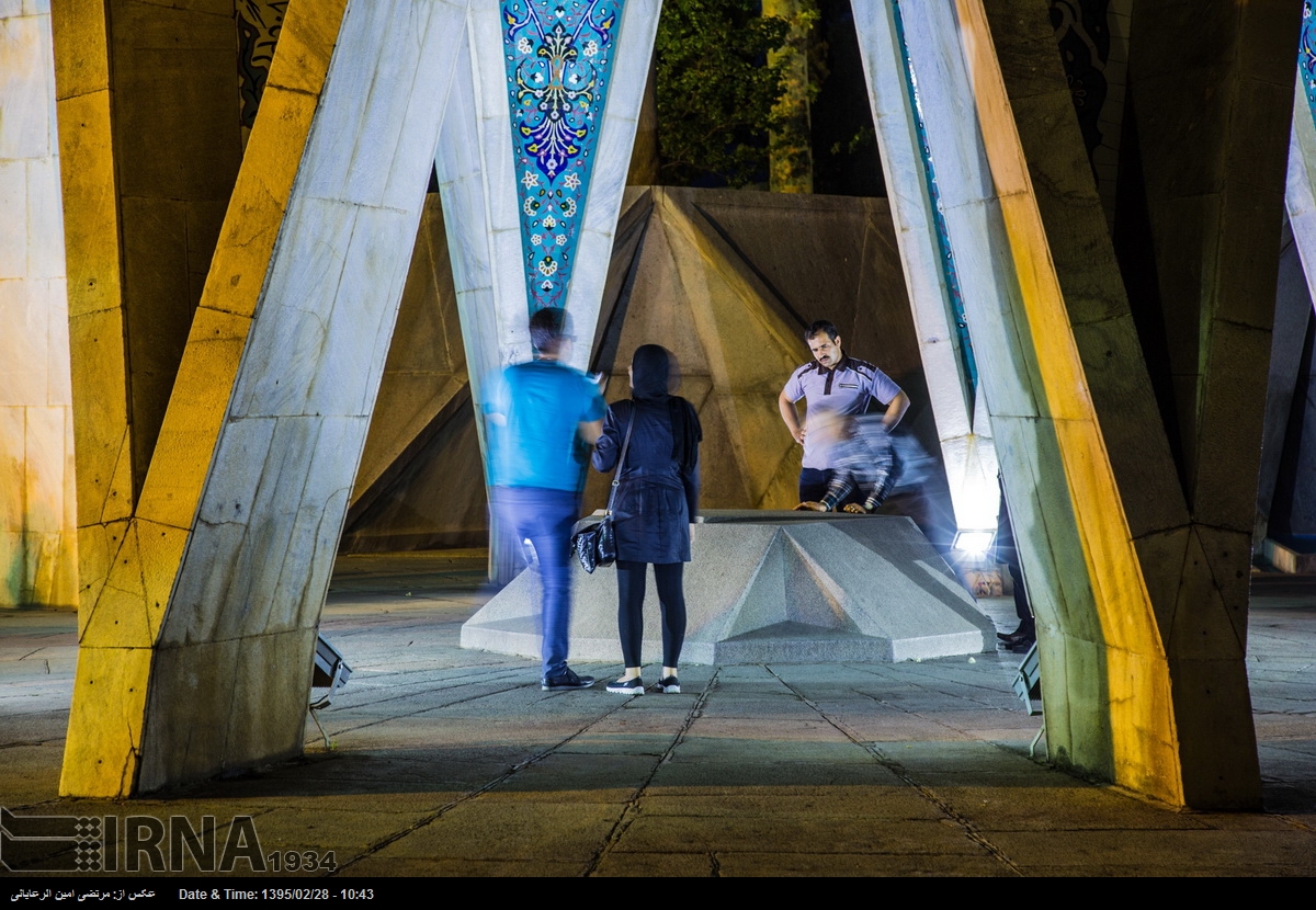 روز ملی خیام نیشابوری