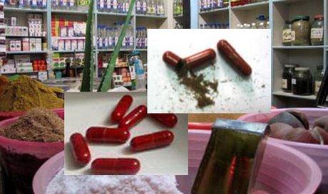 ۱۵۰۰۰عطاری بدونمجوز