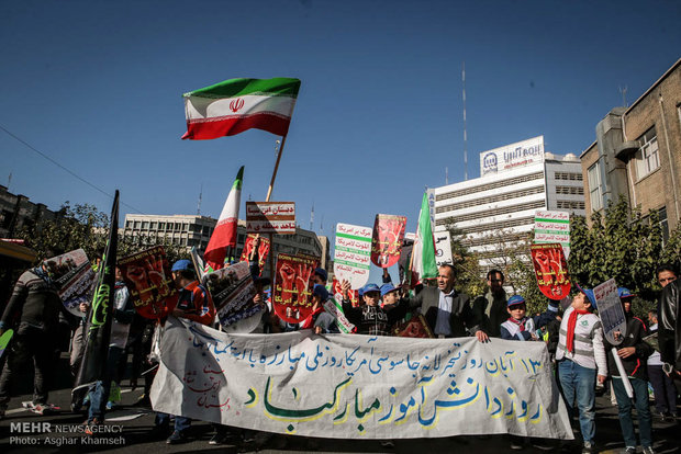 راهپیمایی ۱۳ آبان