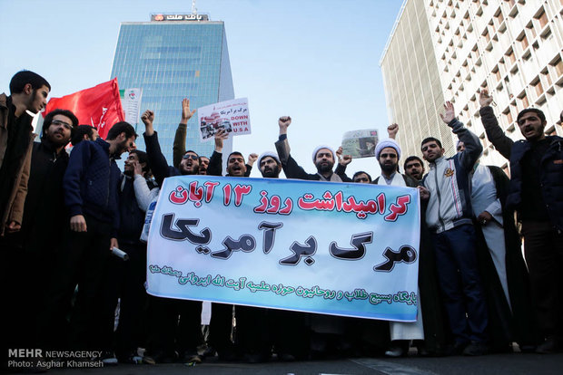 راهپیمایی ۱۳ آبان