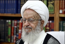 آیتاللهمکارم: بهائیت وابسته به رژیمصهیونیستی است