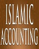 حسابداری اسلامی چیست؟