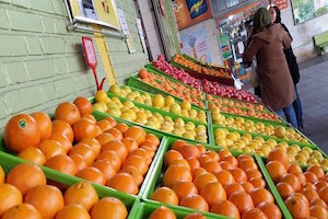 فروش میوه به چند برابر قیمت در روزهای عید