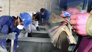دستمزد کارگران در سال ۹۷ چقدر میشود؟