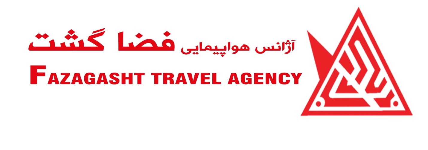 سفری فضایی برای نوروز