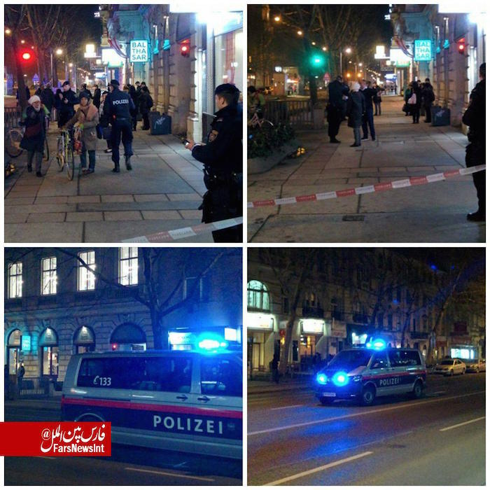 ۴ زخمی، در دو حادثه حمله با چاقو در «وین»