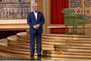 تدارک «دورهمی» برای نوروز ۹۷