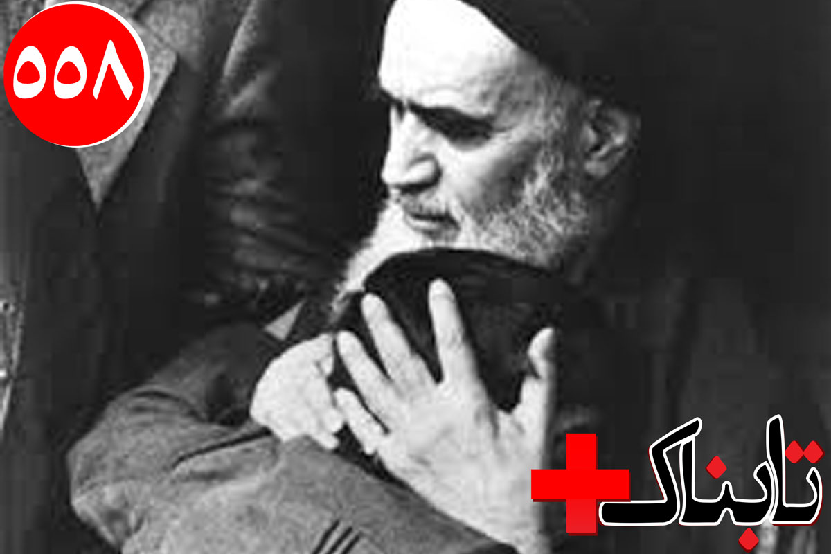 بازگشت ترامپ به مسیر جورج بوش با عملیات تازه سی آی ای / ویدیوی معامله قناری 200 میلیون تومانی در تهران! / ویدیوی دعای تکان دهنده سیدمهدی شجاعی در تلویزیون