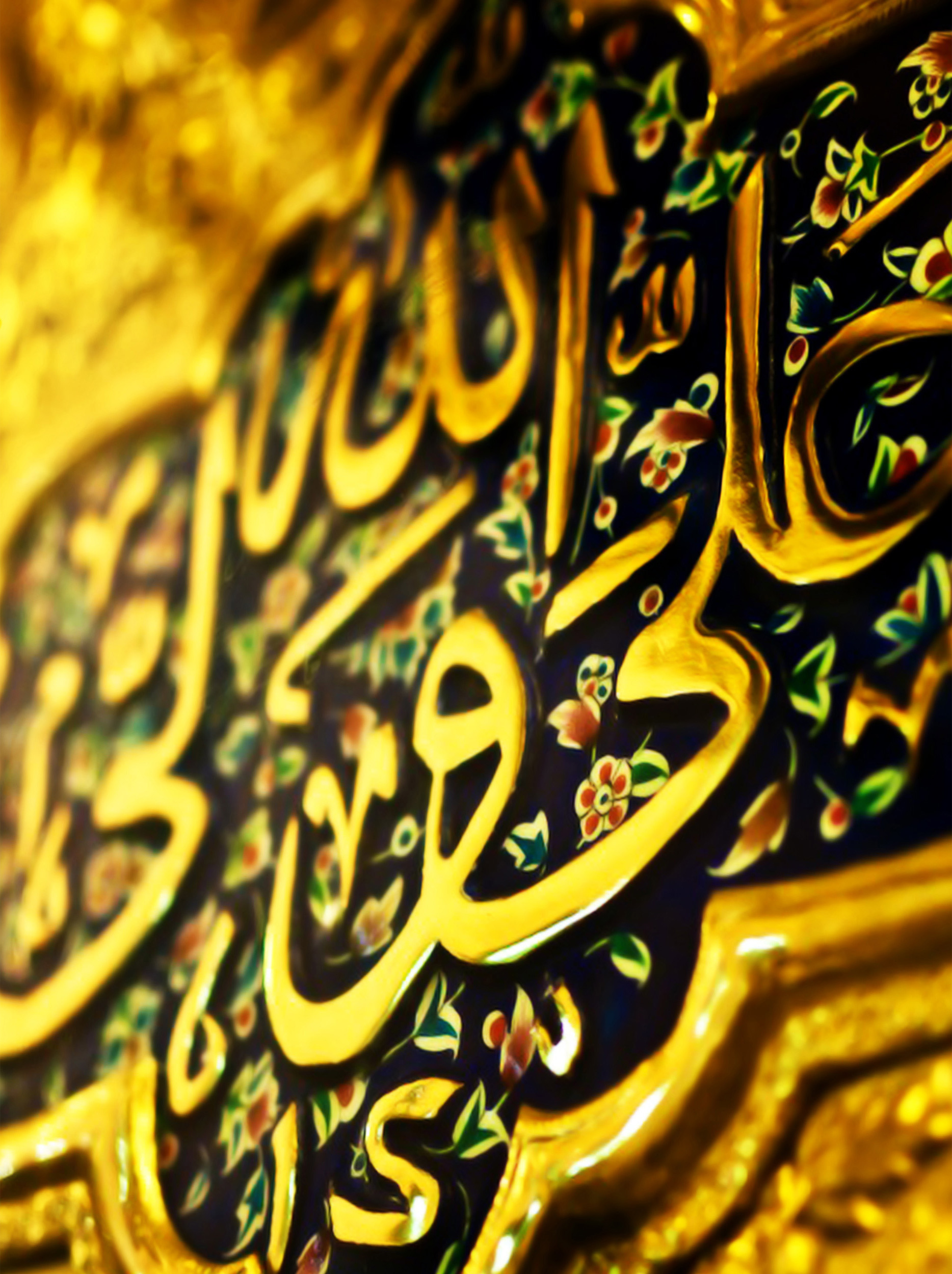 انسجام اسلامی و پاسخ به تهدیدات نظامی دشمن در سیره حضرت علی (ع)