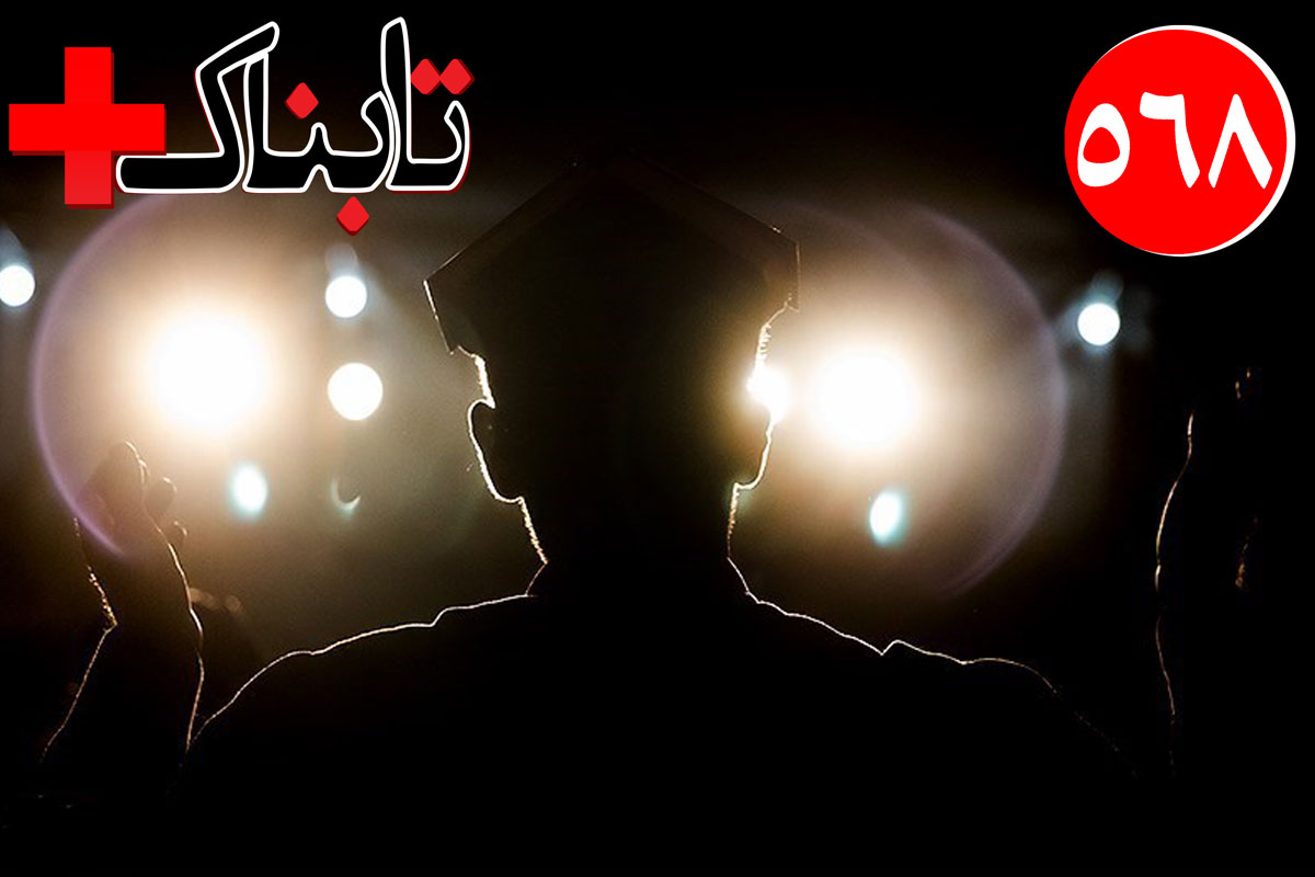 ویدیوی سوراخ شدن ناوشکن آمریکایی! / حمله عربستان به قایق‌های ایرانی در خلیج فارس / ویدیوهایی از حمله به مقر ابوبکر البغدادی / ویدیوهای اکران یک فیلم جنجالی درباره شیوه های عجیب پناهندگی ایرانی‌ها