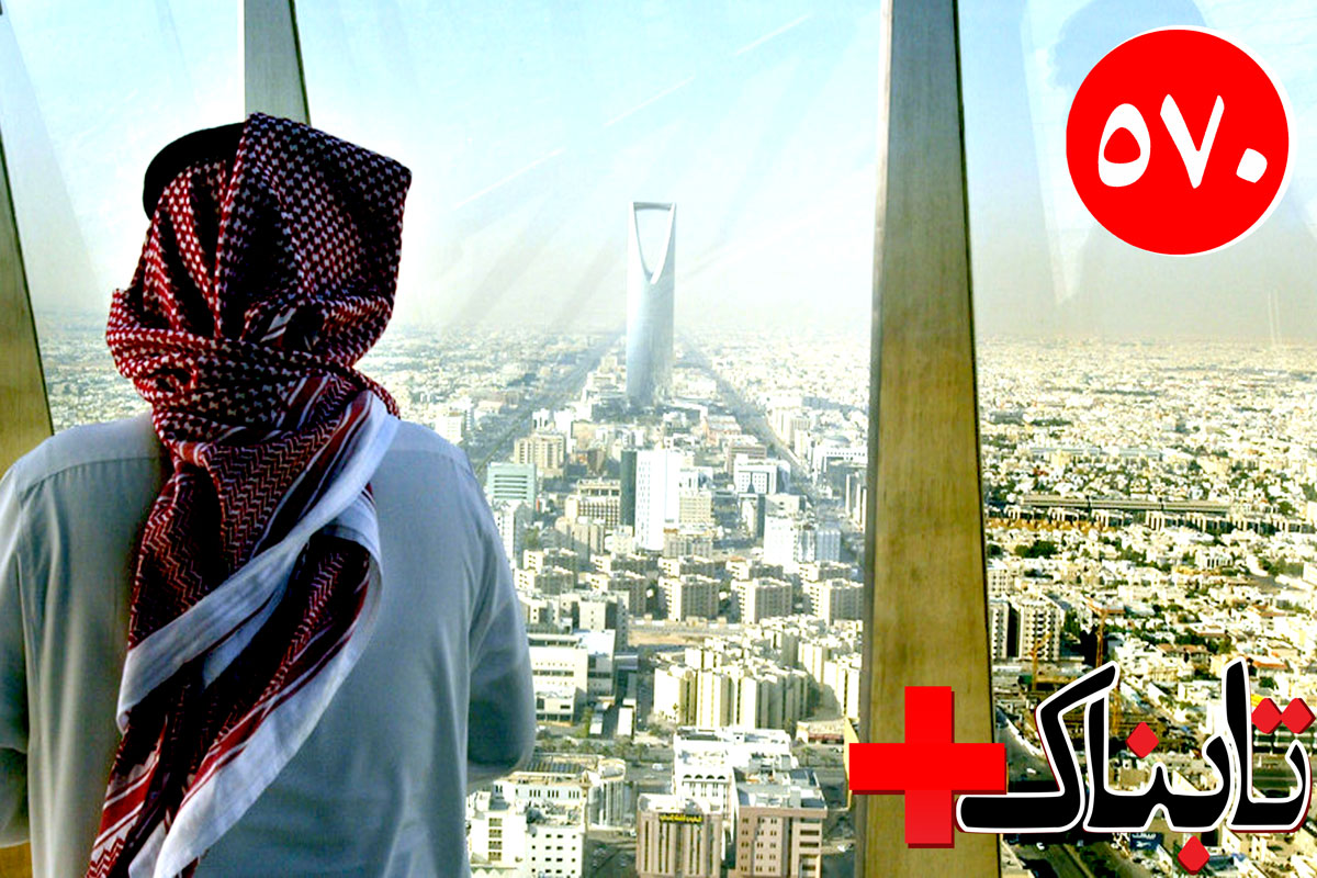 جزئیات جالب از شباهت دیرالزور و ریاض / جزئیات درگیری نظامی روسیه و آمریکا در آسمان سوریه / اگر رهبران جهان پناهجو بودند احتمالا این شکلی بودند / ویدیوی جنجالی زدوخورد در مقابل بانک ثامن / ویدیوی یک تبلیغ برای تربیت کودکان / خودروساز اصلی کشور نمایندگی فروش بنز شد!