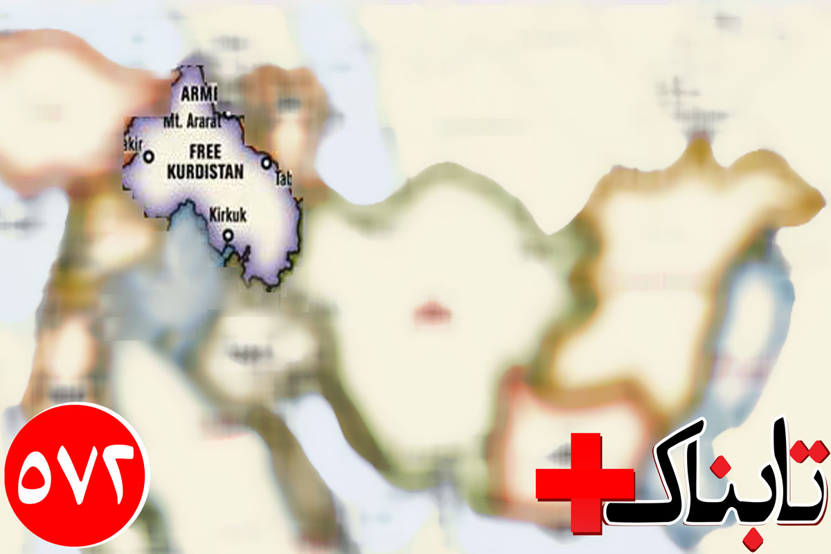 ویدیوی دوئل جنگنده‌های آمریکا و روسیه / ویدیوهایی درباره پادشاه احتمالی آینده عربستان / ویدیوی لو رفتن سوالات امتحان نهایی / ویدیویی از استمرار تلاش برای تجزیه کردستان عراق / ویدیوی لحظه شهادت شهید چمران