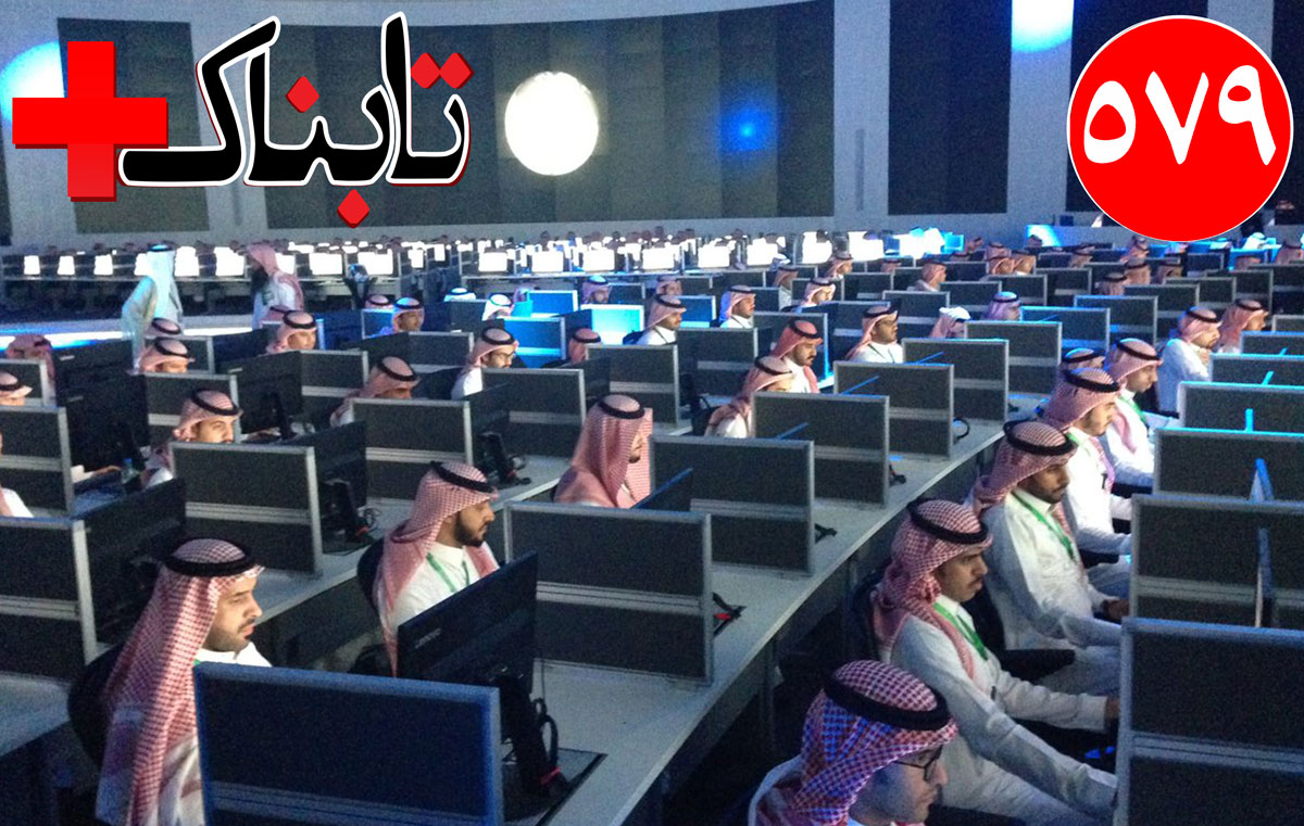 تصاویری از پشت پرده هشتگ ضدایرانیِ عربستان / ویدیوی افشاگری قاسم سلیمانی درباره جلسه خصوصی روسیه و عربستان / ویدیوهایی که منجر به حمله پژمان بازغی برای گلزار و تمسخر ساره بیات شد