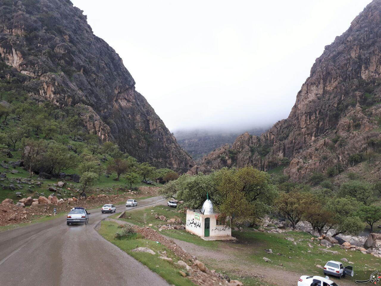 گچساران/ تنگه دیل