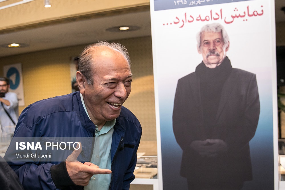مراسم بزرگداشت زندهیاد داود رشیدی در تئاتر شهر