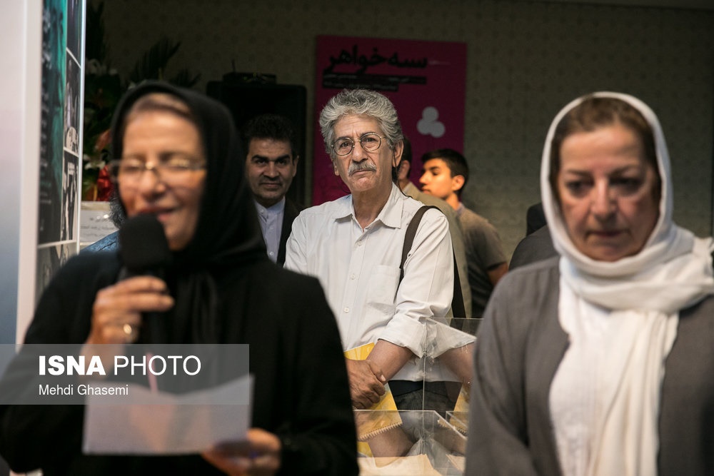 مراسم بزرگداشت زندهیاد داود رشیدی در تئاتر شهر