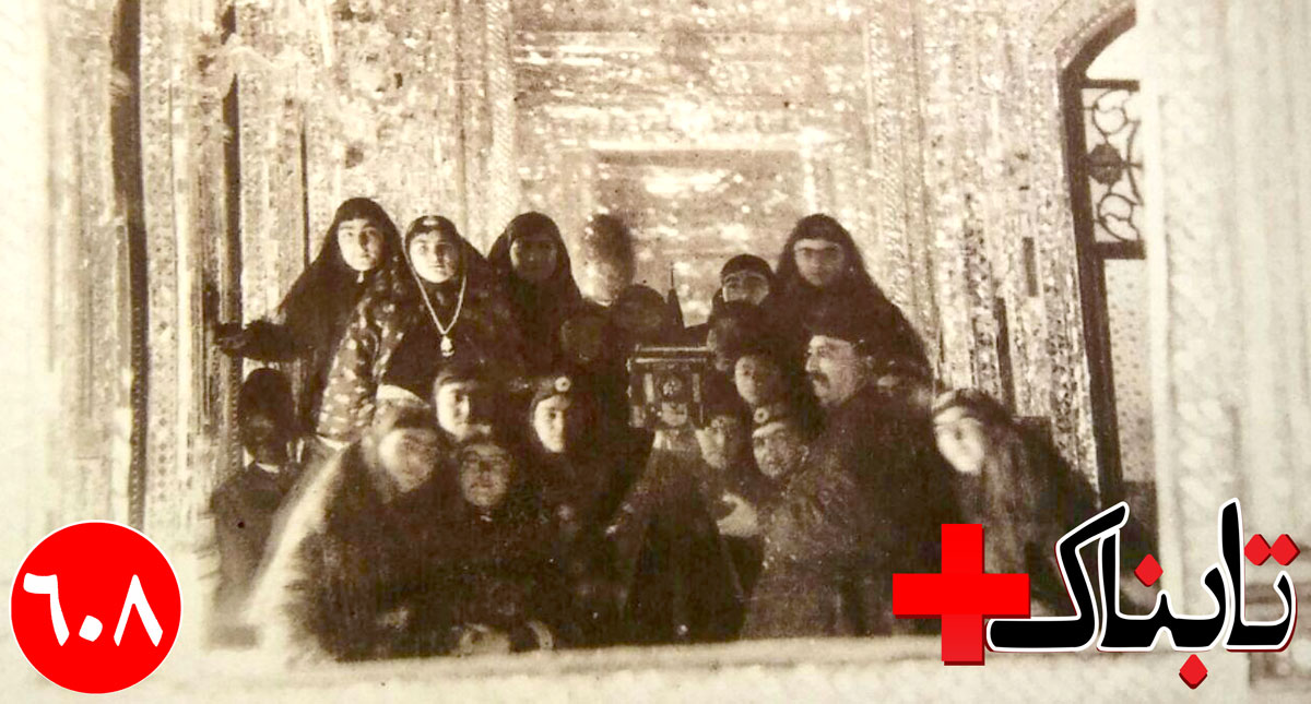 ویدیوهایی از تغییر بزرگ جنگی در سوریه / از خرید تسلیحاتی عجیب ترکیه از روسیه تا ضربه اسرائیل به قطر / از سخنرانی مظفرالدین شاه تا سیگار کشیدن موگرینی در مجلس! / تصاویر تازه ترین مغزهای صادراتی ایران! / تصاویر مهم ترین لحظات سریع ترین مرد جهان