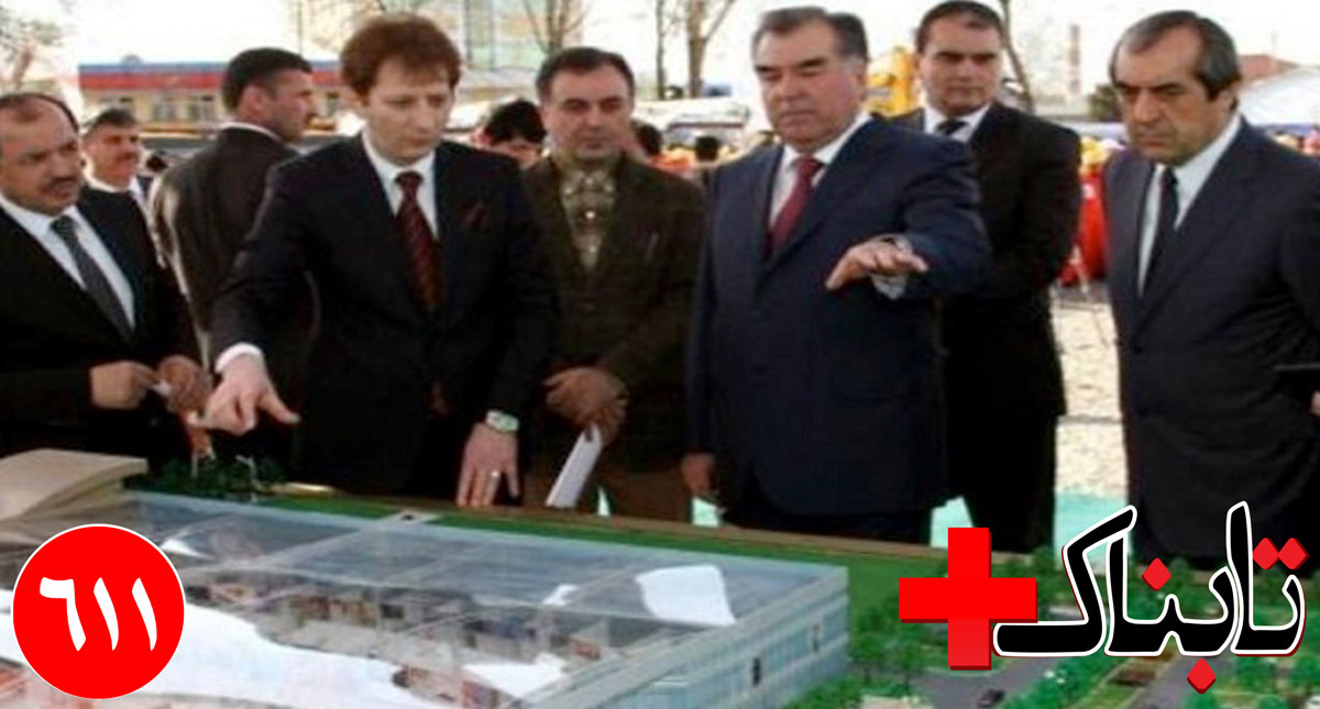 ویدیویی از زدو بند رئیس جهور تاجیکستان با بابک زنجانی / تصاویر سه اتفاق حاشیه‌ای تازه درباره سفر موگرینی به ایران / استقلال و پرسپولیس از لیگ قهرمانان آسیا حذف شدند؟ / ویدیوهایی از روش عجیب فرهنگ سازی در تهران