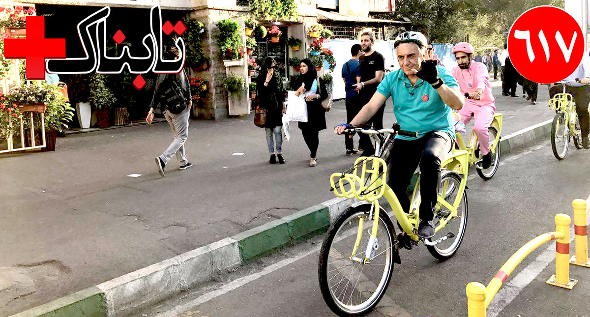 افغانستانی ها چقدر پول می گیرند در سوریه بجنگند؟! / تصاویری از دوره توریستی آموزش کشتن فلسطینی‌ها! / ویدیویی از وضع غیرعادی صحن علنی مجلس در روز بررسی صلاحیت وزرا