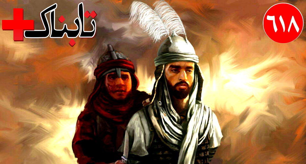 ویدیوهایی تکان دهنده از حمله تروریستی بارسلون /  سفر توریستی که مسئولان باید بروند! / ویدیوهایی از حمله جمشید مشایخی به عزت الله انتظامی و دفاع حامد بهداد از محسن حججی / ویدیوی تعابیر روحانی درباره محسن حججی