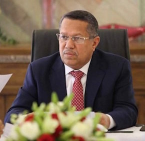 اظهارات ضد ایرانی نخستوزیر دولت مستعفی یمن
