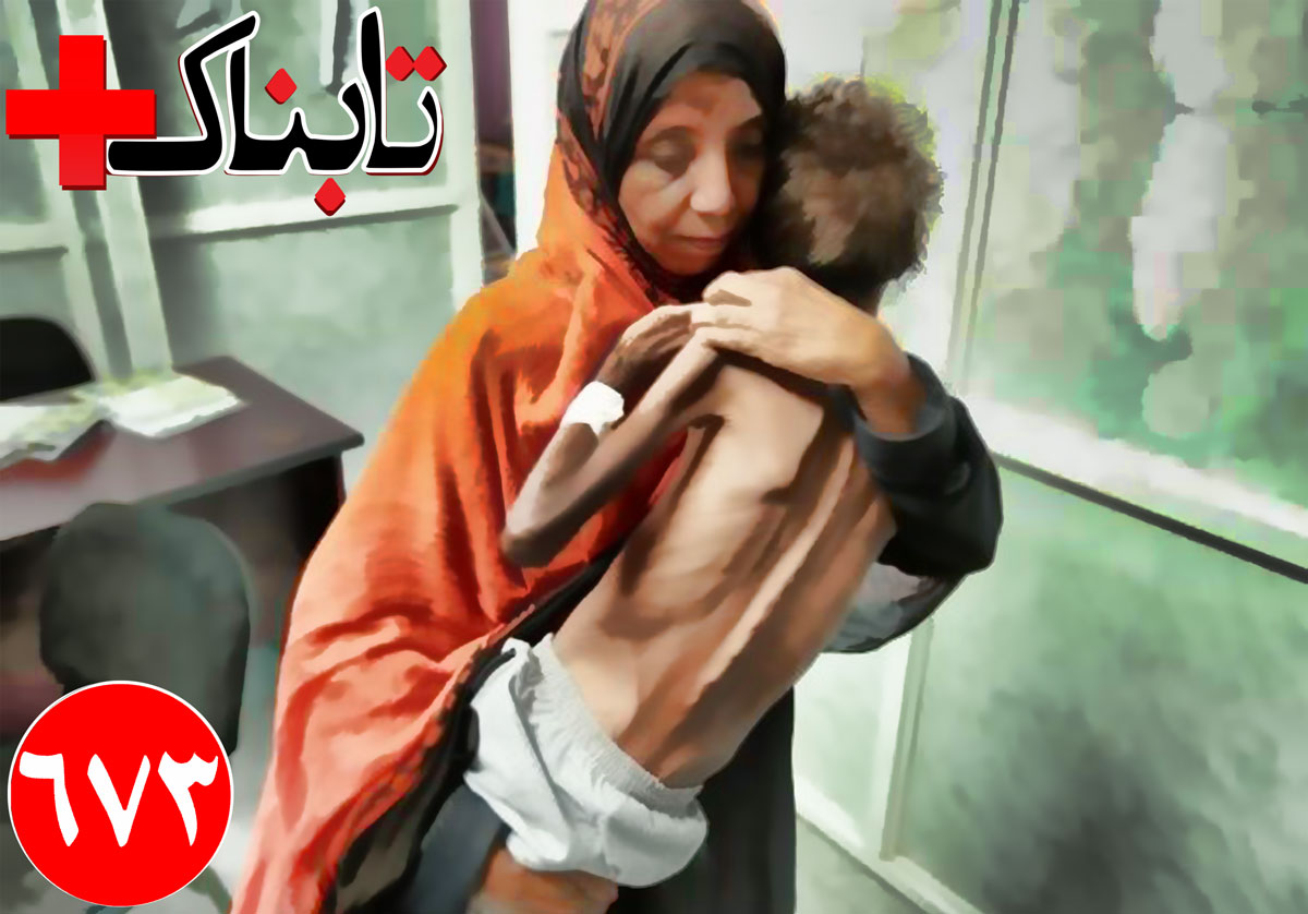 روابط آمریکا و روسیه تیره تر می‌شود؟