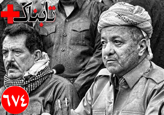ویدیوی تکان دهنده بارزانی: من را دار بزنید!