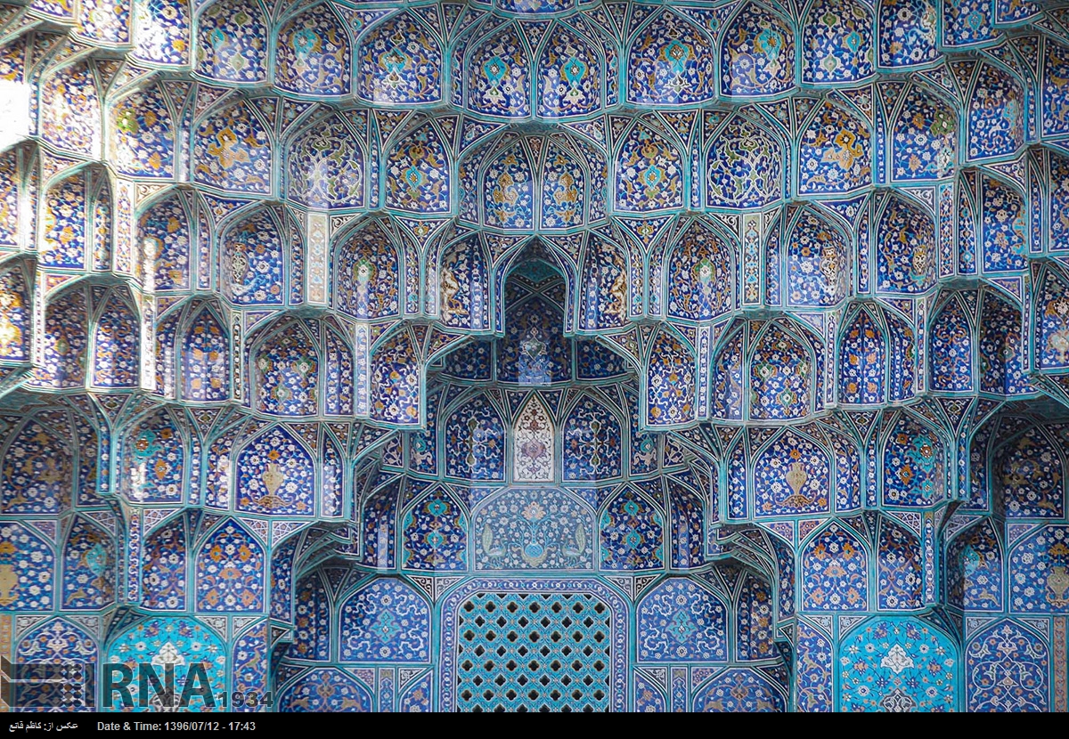 مسجد امام در اصفهان
