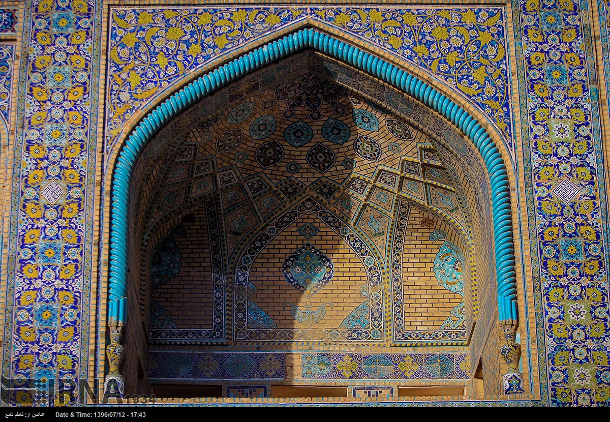 مسجد امام در اصفهان