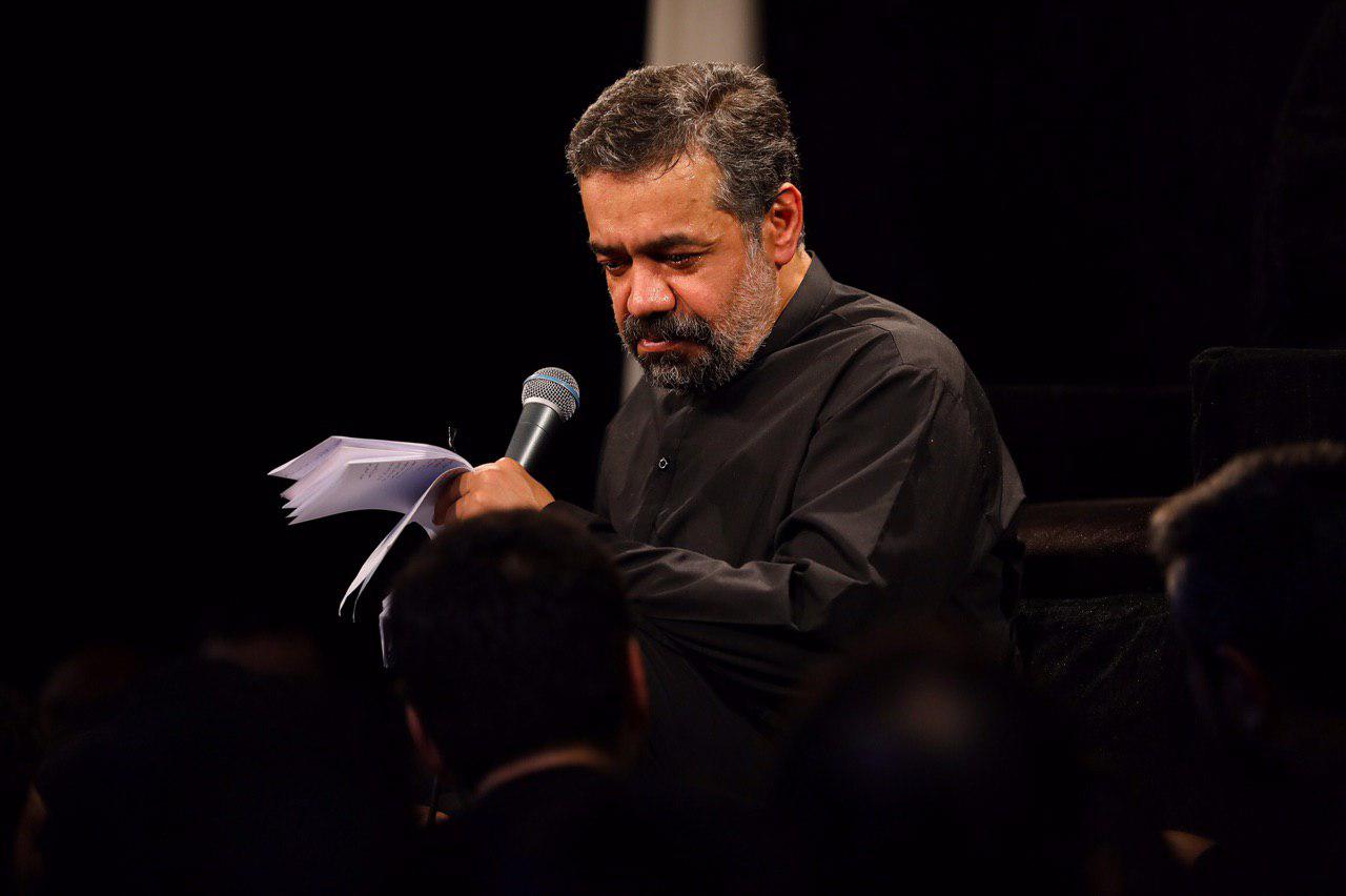 روضه کو به کو منزل به منزل ؛ محمود کریمی