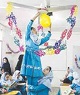 بوی کاغذ رنگی