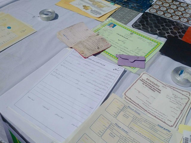 اسناد جعلی