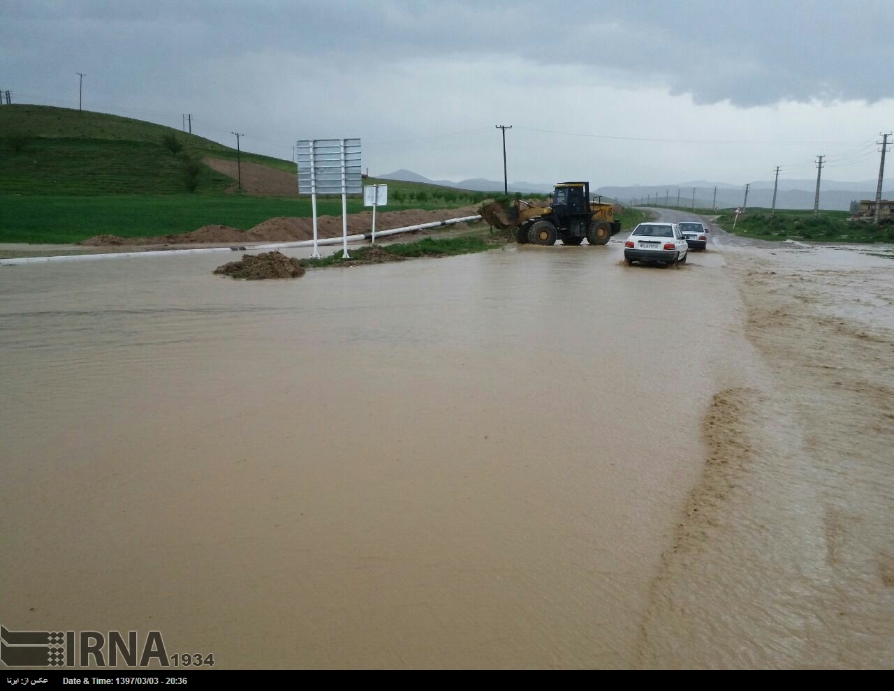 جاری شدن سیل در تکاب