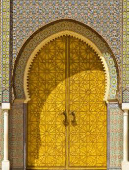 از نوای اذان و ربنا تا اسماءالحسنی