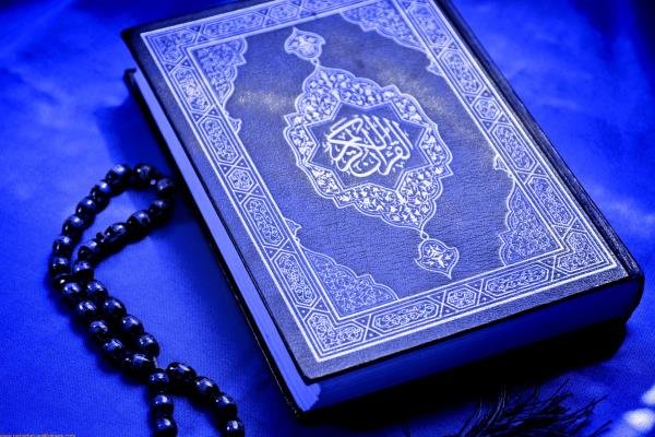 جزء چهارم قرآن