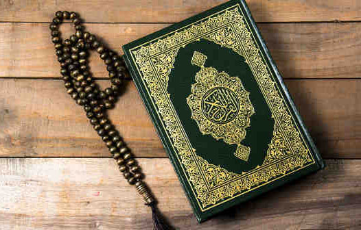 جزء دوازدهم قرآن