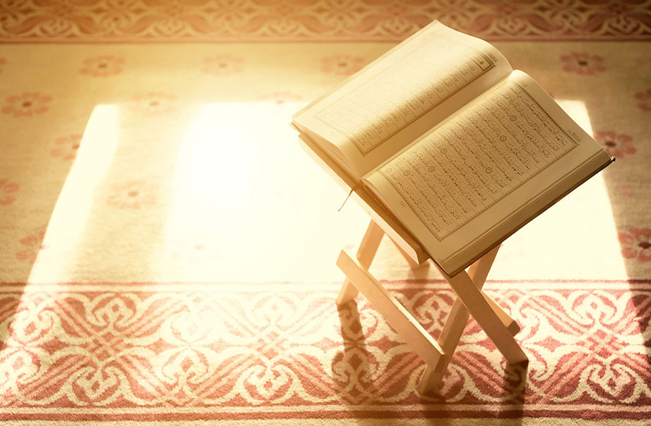جزء هجدهم قرآن