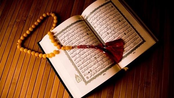 جزء نوزدهم قرآن