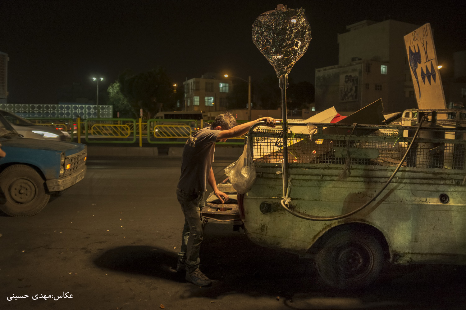 زیر آسمان شب
