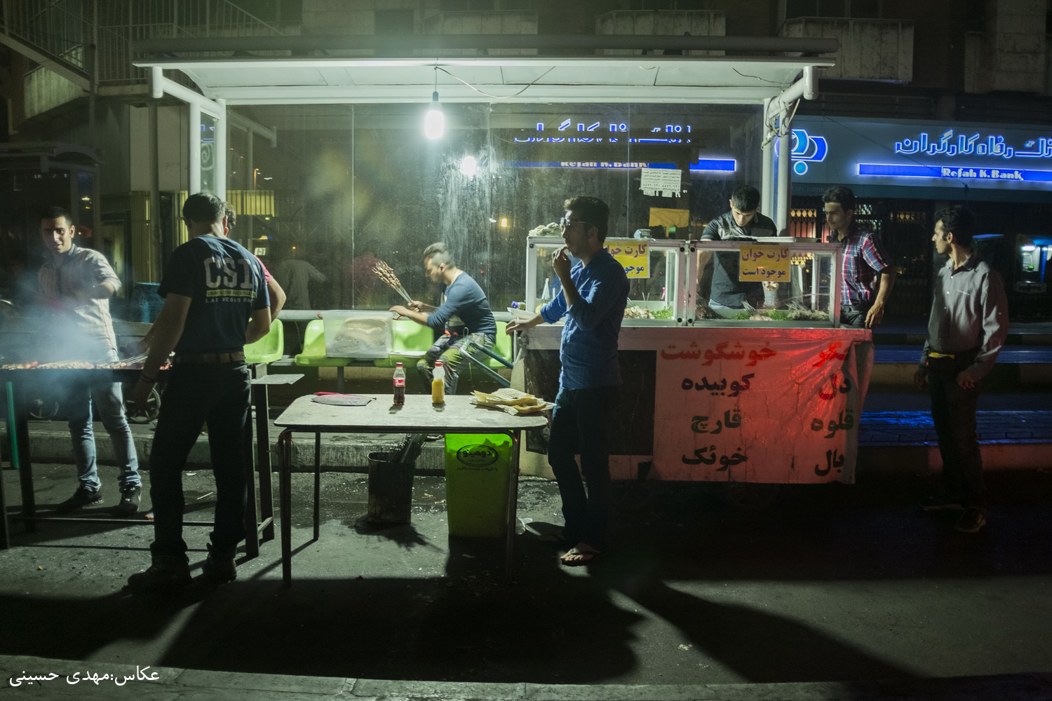 زیر آسمان شب