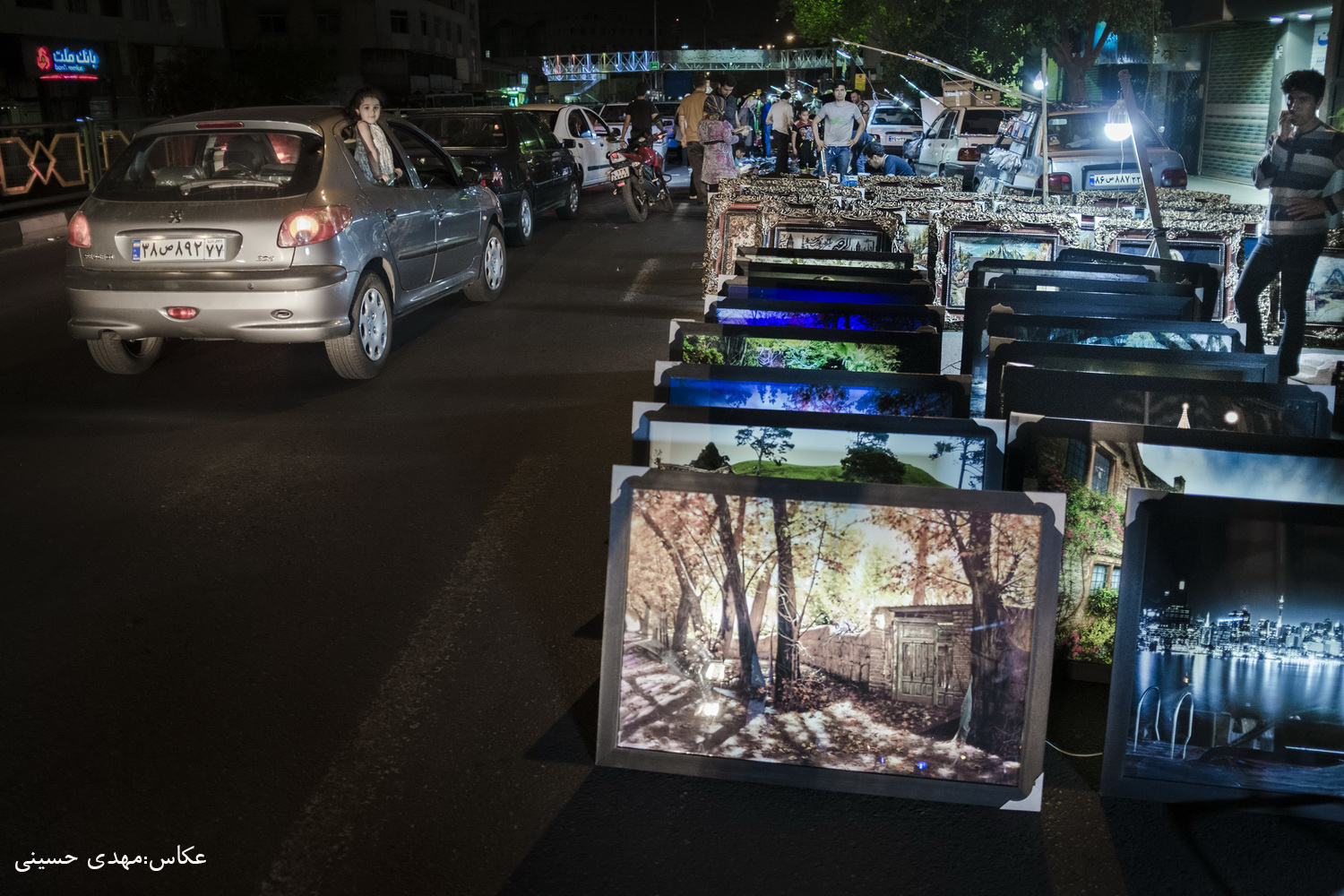 زیر آسمان شب