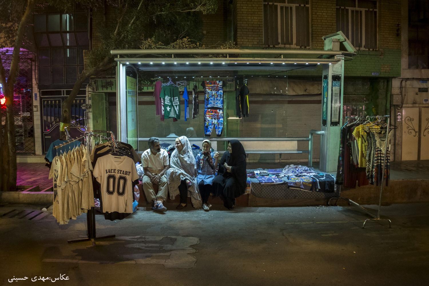 زیر آسمان شب