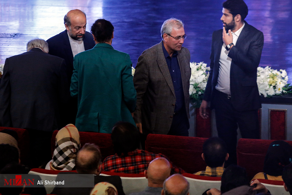 بیستمین جشن سینمای ایران