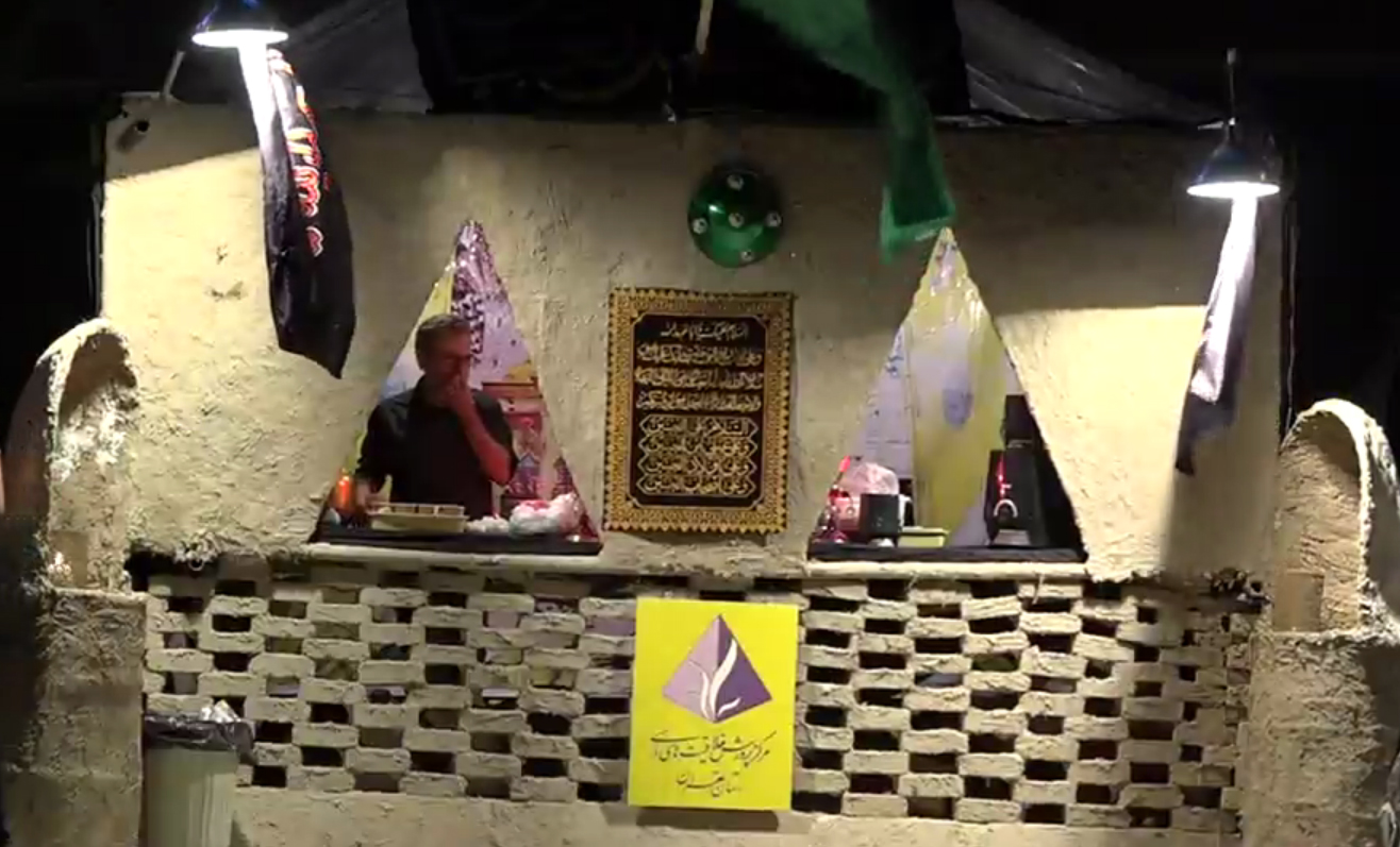 حال و هوای عزاداران حسینی