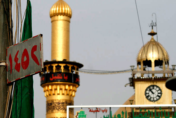 آموزش گام به گام پیاده روی اربعین